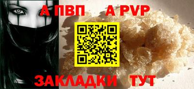 mix Кулебаки