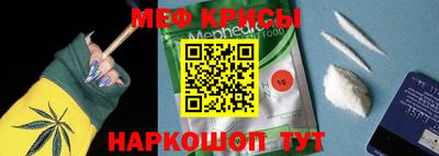 каннабис Бузулук