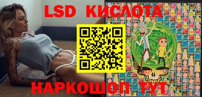 каннабис Бузулук