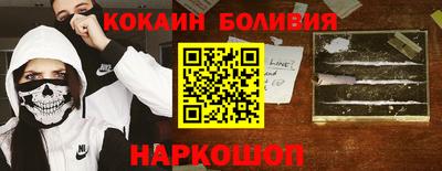 соль курить ск Бугуруслан