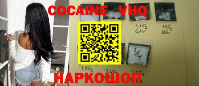 каннабис Бузулук