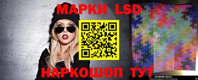 соль курить ск Бугуруслан