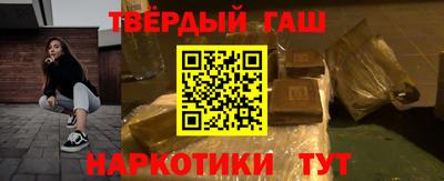 каннабис Бузулук