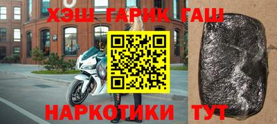 каннабис Бузулук